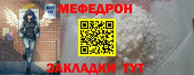 2c-b Ирбит