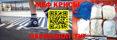 амф Ипатово