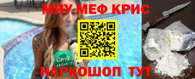 кокаин VHQ Канаш