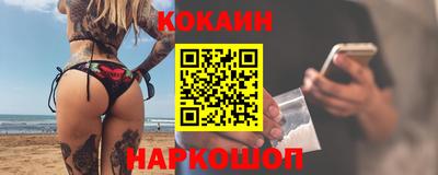 дживик Изобильный