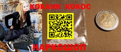 сатива Кандалакша