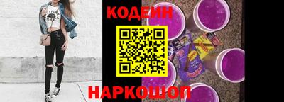 сатива Кандалакша