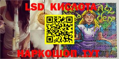 2c-b Ирбит