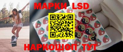 сатива Кандалакша