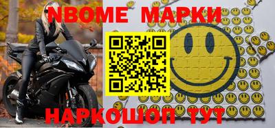 амф Ипатово