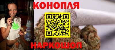 амф Ипатово