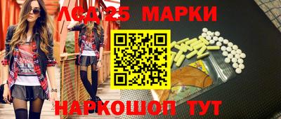 2c-b Ирбит