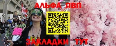 дживик Изобильный