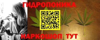 кокаин VHQ Канаш
