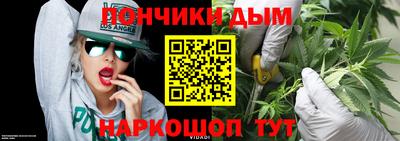 дживик Изобильный