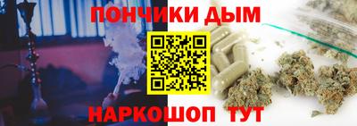 2c-b Ирбит