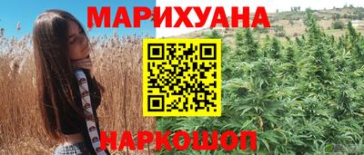 амф Ипатово