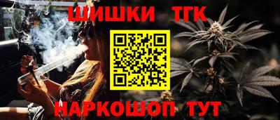 кокаин VHQ Канаш