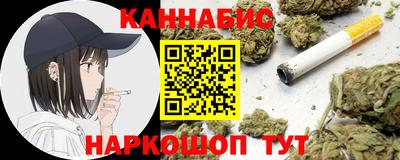 2c-b Ирбит