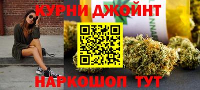 2c-b Ирбит