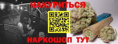амф Ипатово