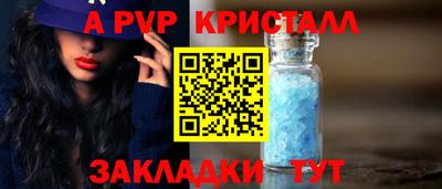 2c-b Ирбит