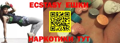 сатива Кандалакша
