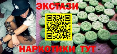 дживик Изобильный