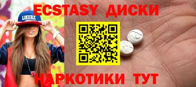 дживик Изобильный