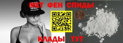 дживик Изобильный