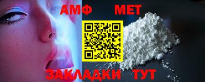 сатива Кандалакша