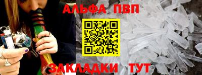 дживик Изобильный