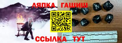 дживик Изобильный