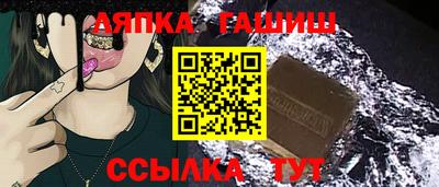 сатива Кандалакша