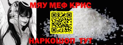 кокаин VHQ Канаш