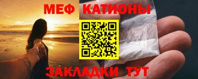 дживик Изобильный