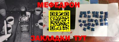 2c-b Ирбит